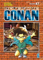 Detective Conan New Edition